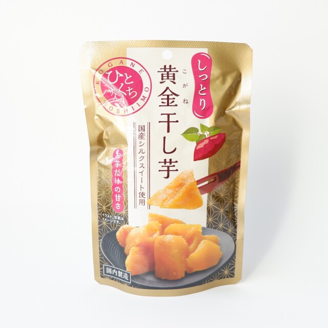 しっとり黄金干し芋