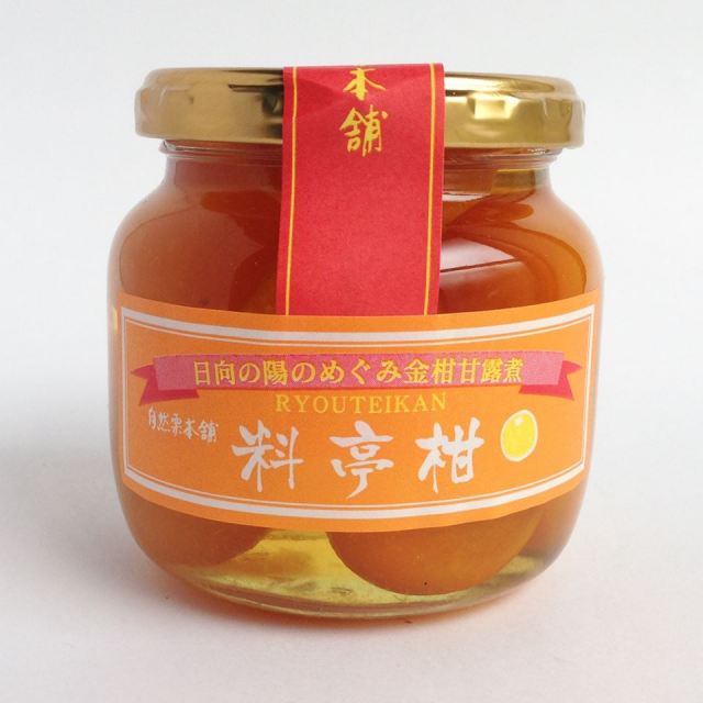 https://image1.shopserve.jp/kumakisan.com/pic-labo/llimg/kinkanmini.jpg?t=20260831151254