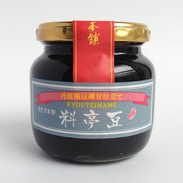 https://image1.shopserve.jp/kumakisan.com/pic-labo/llimg/mame1.jpg?t=20260831151254
