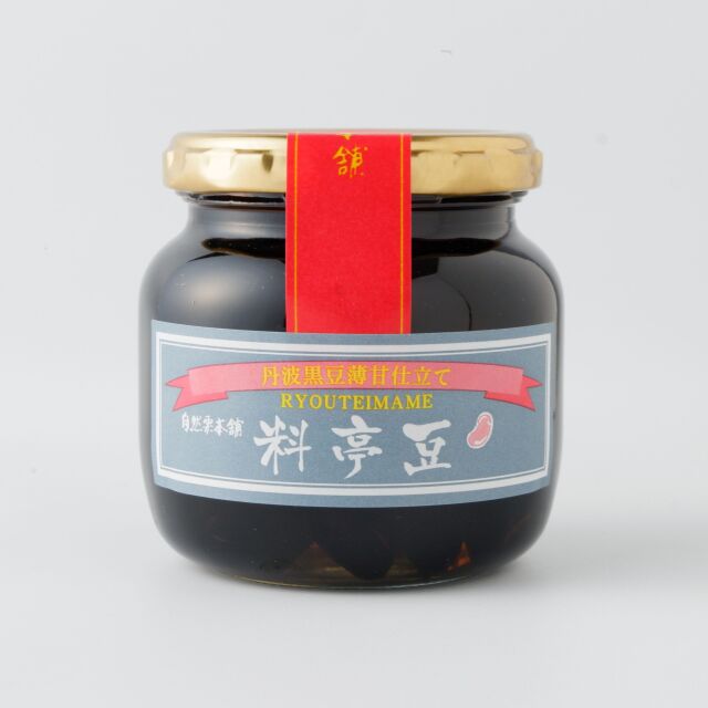 黒豆 料亭豆
