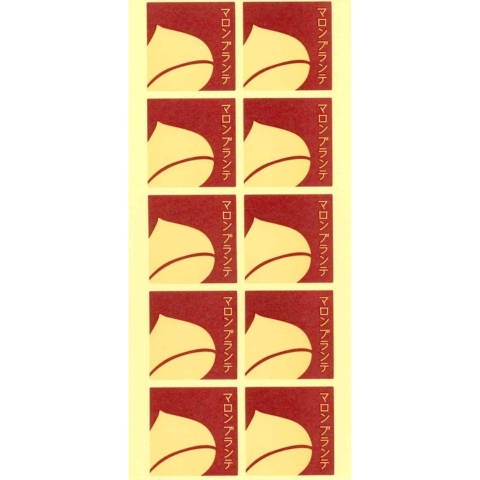 自然栗本舗　シール　ステッカー