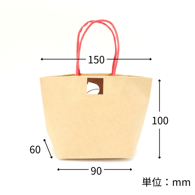 ミニ紙袋