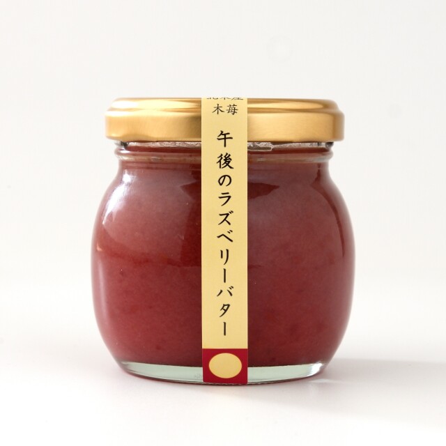 https://image1.shopserve.jp/kumakisan.com/pic-labo/llimg/ras004.jpg?t=20260831151254