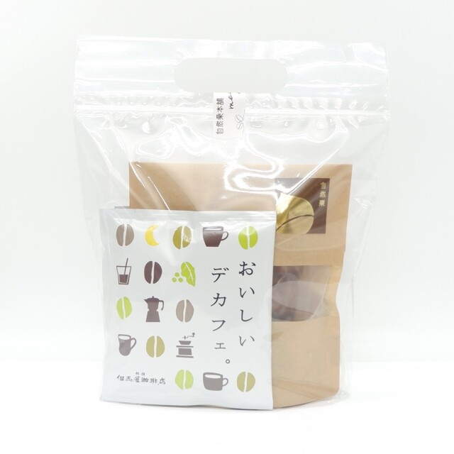 弥奶様 リクエスト 3点 まとめ商品 栗と珈琲・ひと息セット」自然栗スタンドパック・但馬屋珈琲店ドリップ