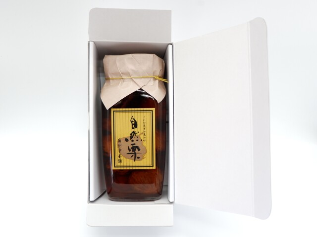 ギフト包装白箱入
