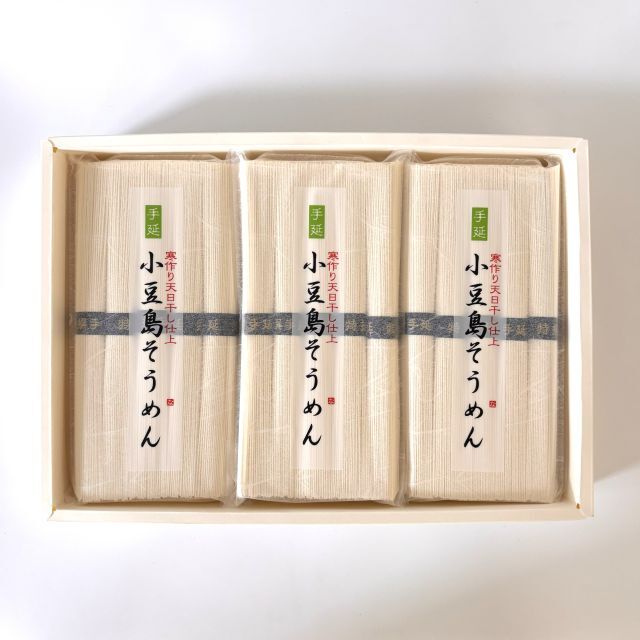 小豆島そうめん6袋ギフト