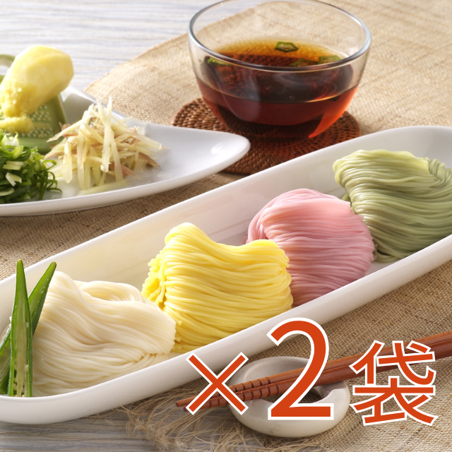 そうめんギフト