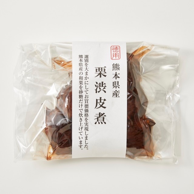 「熊本県産 栗渋皮煮・徳用パック(160g)」 国産和栗の渋皮煮 熊本県産栗渋皮煮徳用パック