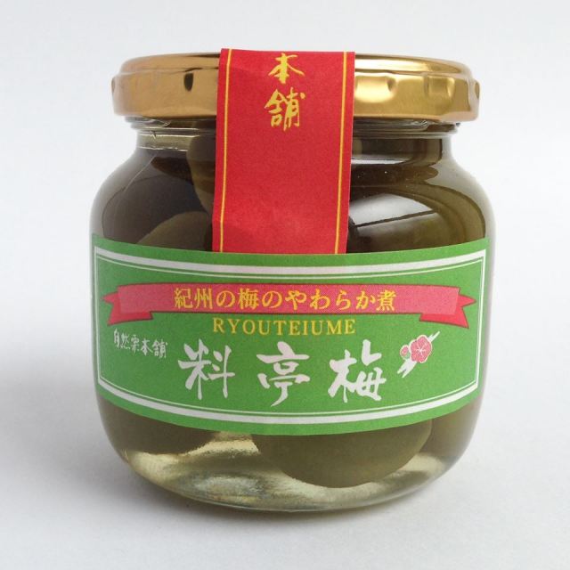 https://image1.shopserve.jp/kumakisan.com/pic-labo/llimg/ume6.jpg?t=20260831151254