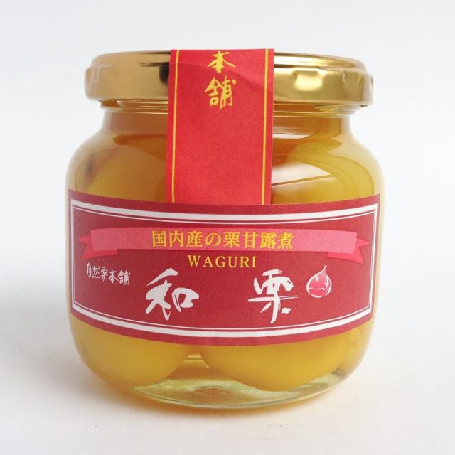 https://image1.shopserve.jp/kumakisan.com/pic-labo/llimg/waguri4.jpg?t=20260831151254