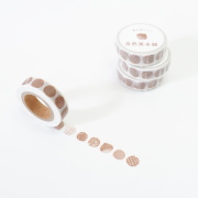 栗のギフトボックス柄マスキングテープ