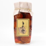 「自然栗・中びん（550ｇ）」　国産和栗の渋皮煮　