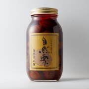 自然栗　大瓶