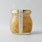 朝の瀬戸内ゆずバター　ピール入