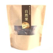 「自然栗・スタンドパック(110g)」 国産和栗の渋皮煮 ネコポス可