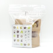 新宿コラボセット