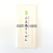 なかぶ庵小豆島手延べそうめん