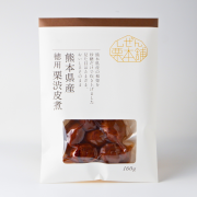 「熊本県産 徳用栗渋皮煮 袋入 160g」 ネコポス可