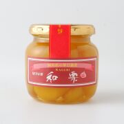 和栗