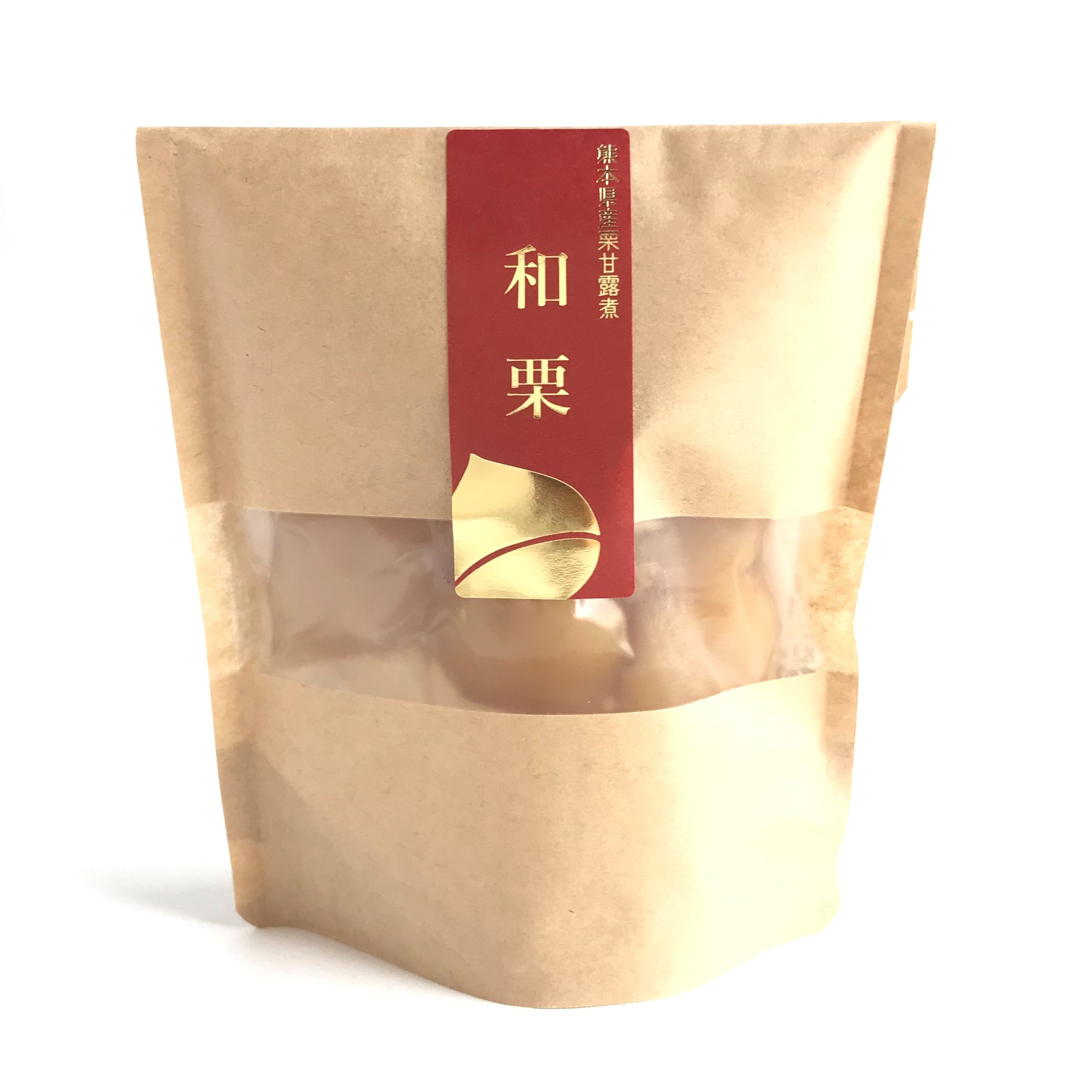 和栗スタンドパック