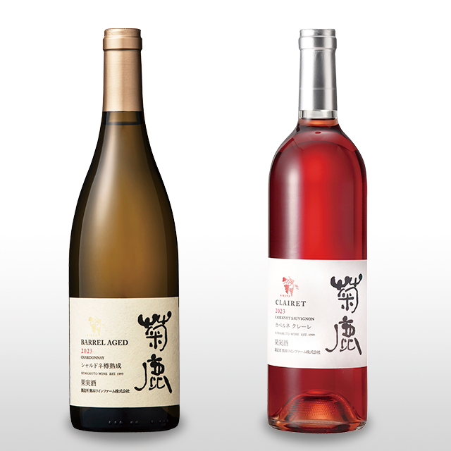 菊鹿ナイト・ハーベスト酒造野 2020 菊鹿ワイン 菊鹿 Chardonnay ナイト・ハーベスト小伏野(シャルドネ