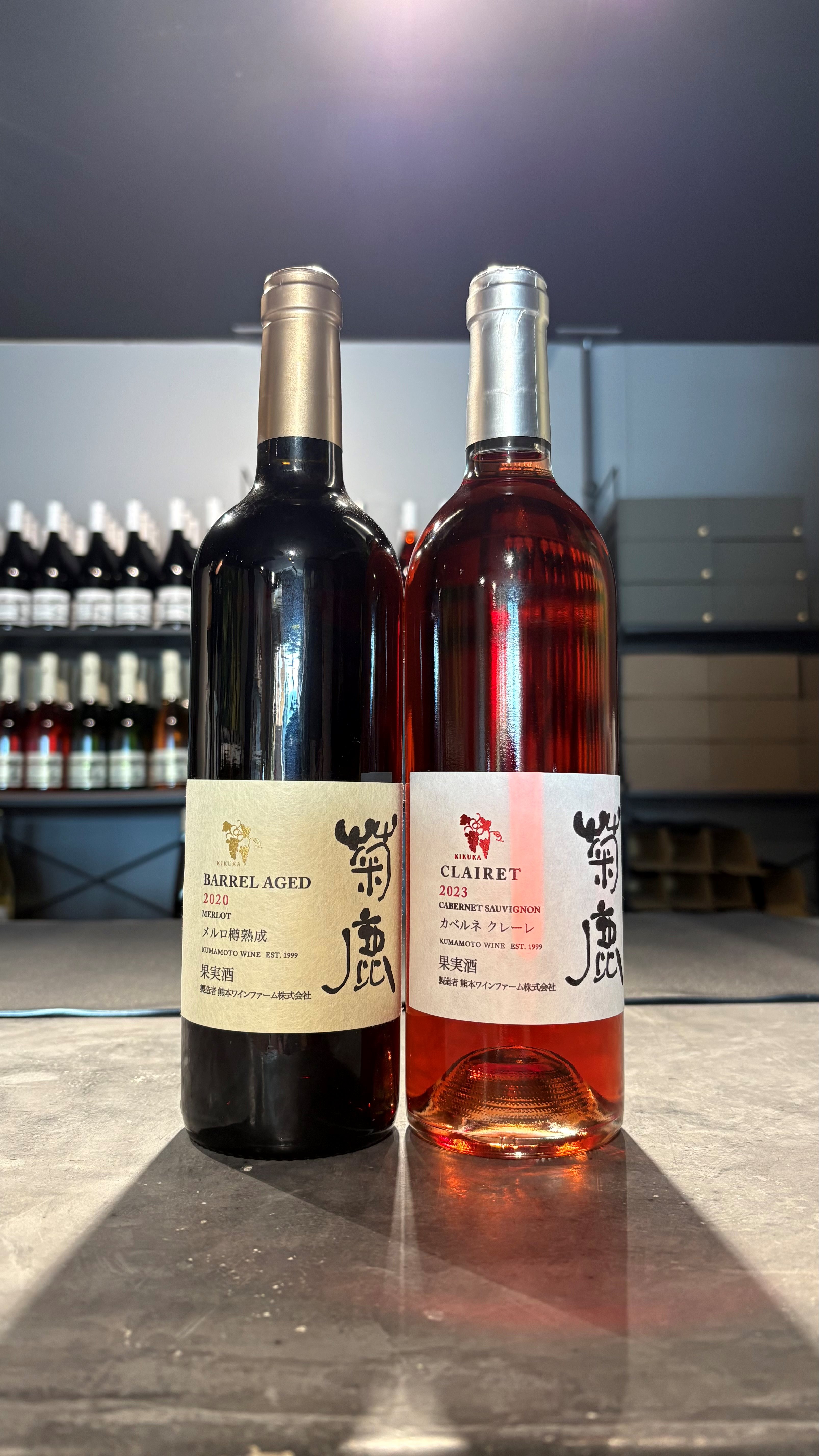 菊鹿の赤ワイン】特別ヴィンテージワイン「菊鹿メルロ樽熟成2020