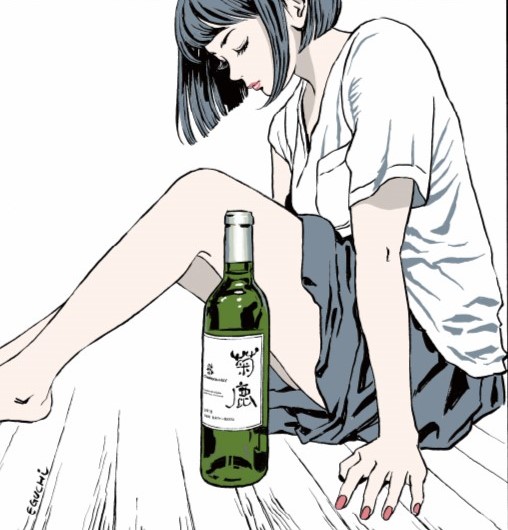 江口寿史　直筆イラスト　Yシャツとワインの女の子。 江口寿史 直筆イラスト Yシャツとワインの女の子。 江口寿史