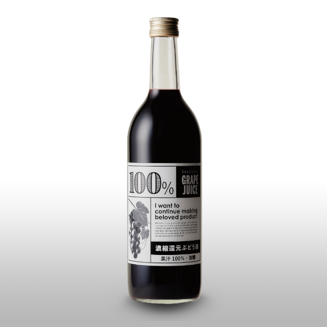 ぶどう液（ジュース）　720ｍｌ