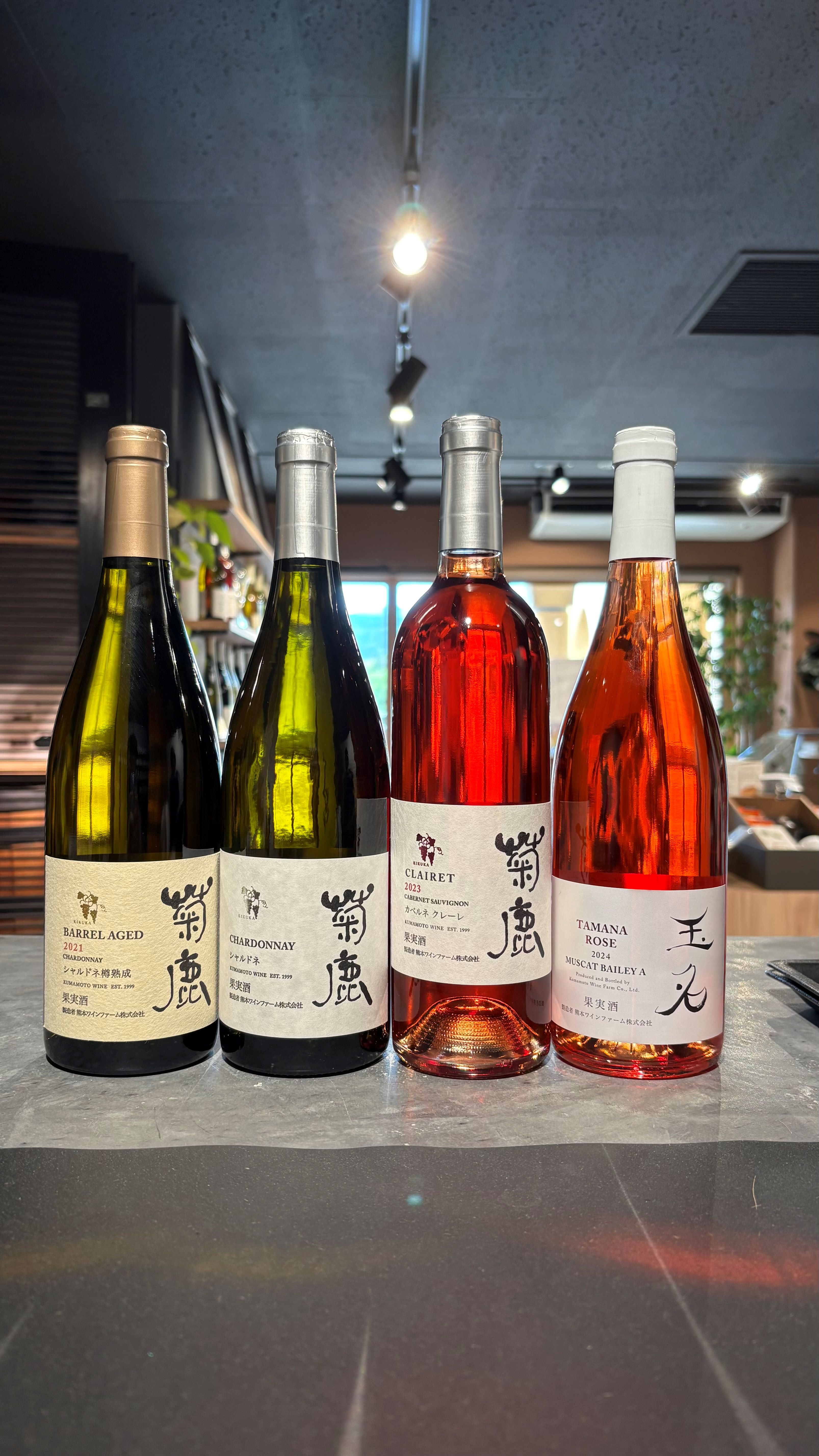 菊鹿ワイナリー シャルドネ 飲み比べ 菊鹿シャルドネ / KIKUKA CHARDONNAY / 熊本ワイン | TokyoWine