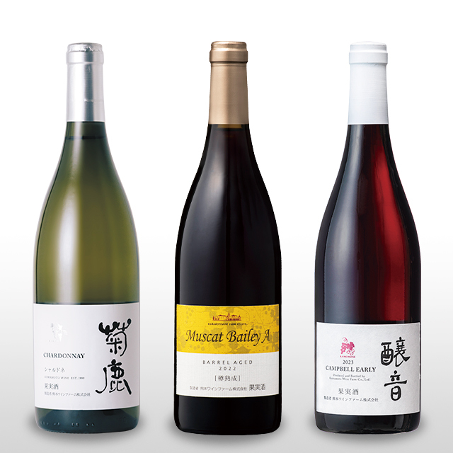 ★★レモンちゃん★★　菊鹿シャルドネ  6本　ロゼ ２本 熊本ワイン・菊鹿ワインオンラインショップ