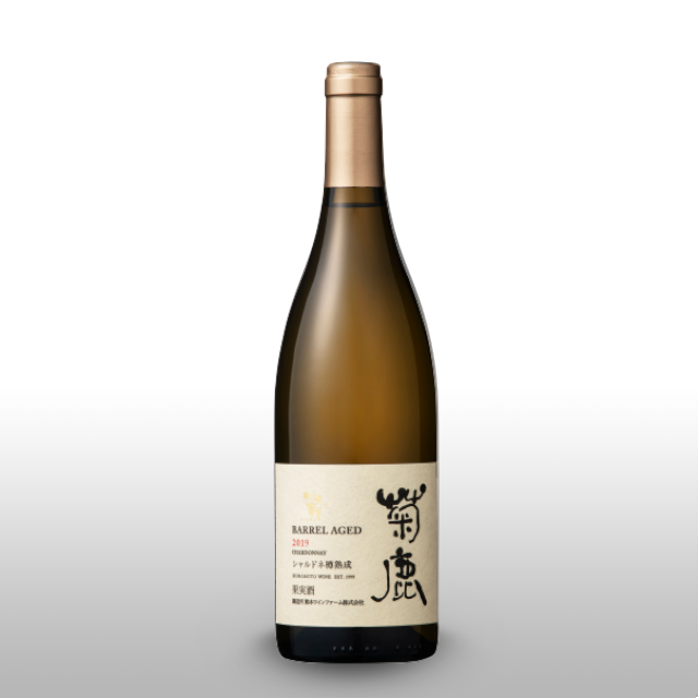 週間売れ筋 菊鹿シャルドネ樽熟成2019 - 日本酒 - labelians.fr