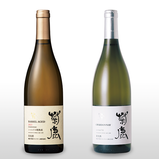 菊鹿ナイト・ハーベスト酒造野 2020 菊鹿ワイン 菊鹿 Chardonnay ナイト・ハーベスト小伏野(シャルドネ