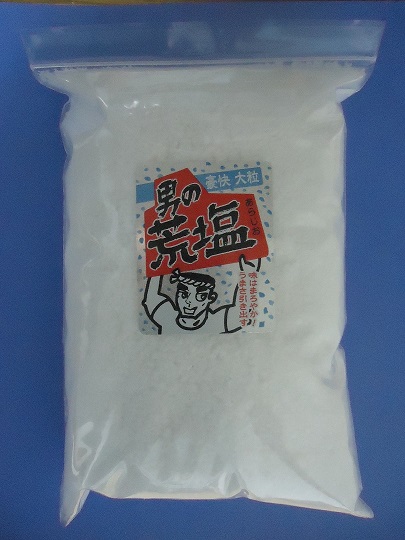 大粒結晶の選りすぐり　男の荒塩【業務用】
