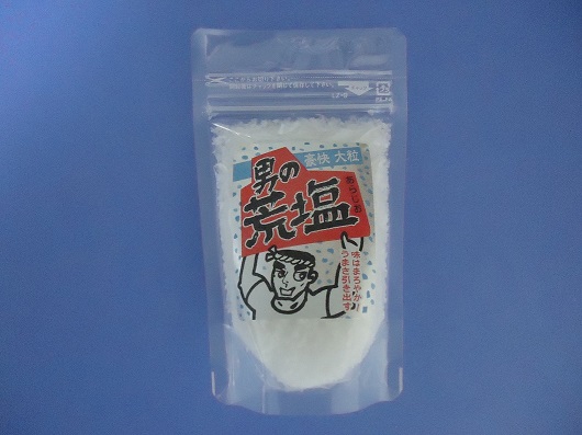 大粒結晶の選りすぐり　男の荒塩