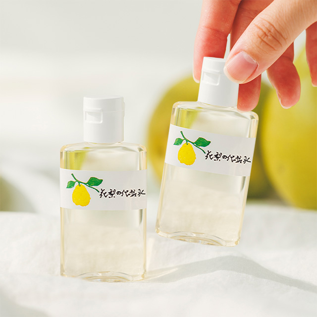 「花梨の化粧水」トラベルセット（30ml×3本）　「メール便可」