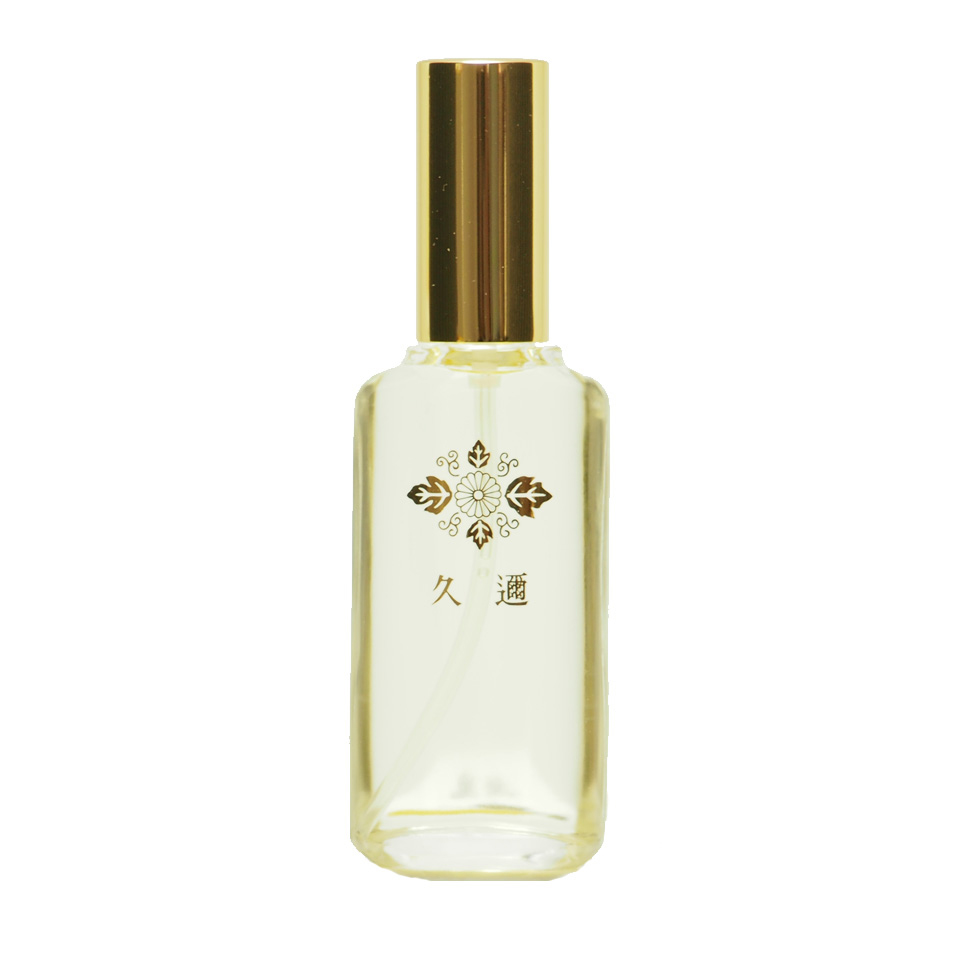 「久邇香水」メンズコロン