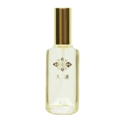 「久邇香水」メンズコロン