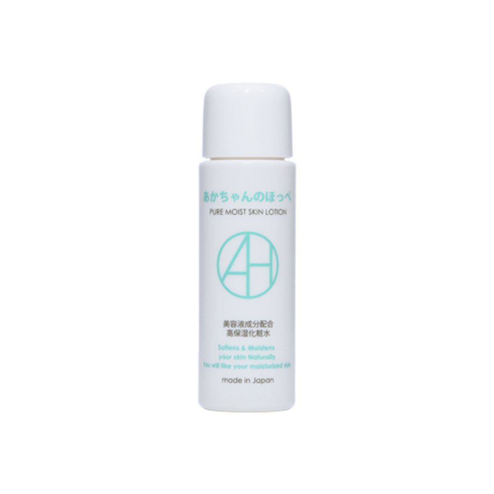 高保湿化粧水　あかちゃんのほっぺ PureMoist 20ml
