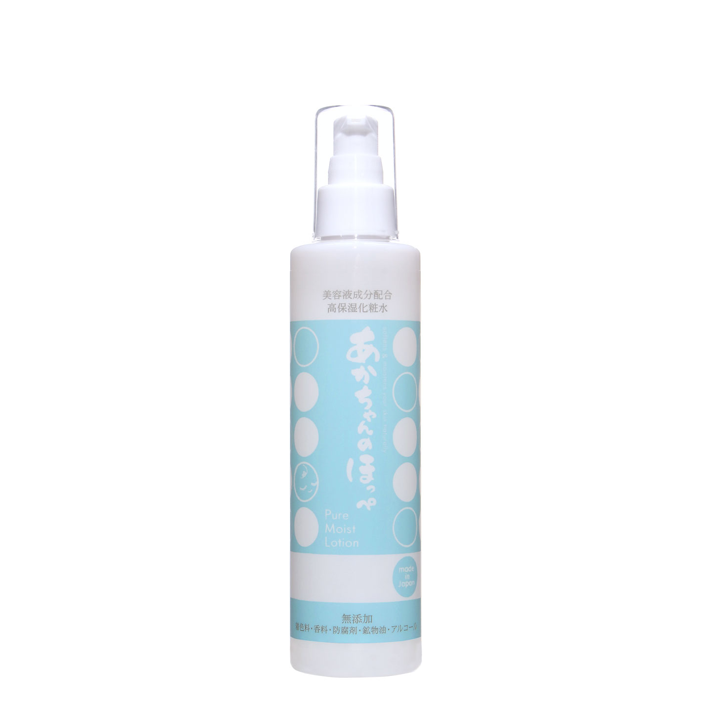 【定期便】 あかちゃんのほっぺ Puremoist 200ml