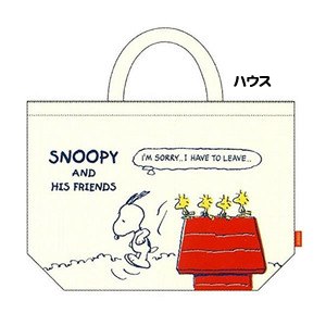 カミオジャパン　スヌーピー　ビッグトートバッグ