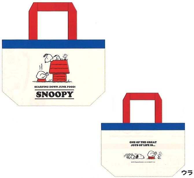 スヌーピー　「ごちそうごはん 」　ミニトートバッグ　30157