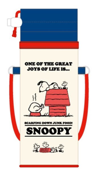 スヌーピー　「ごちそうごはん 」　ボトルケース　30158