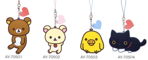 サンエックス　キャラミックス　ラバーマスコットストラップ