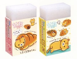 サンエックス　ころころコロニャ まとまるくん消しゴム　KS-45001