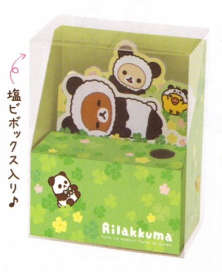 サンエックス　リラックマ　「パンダでごろん」　ダイカットメモスタンド　