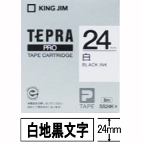 【30％オフ！】テプラPROテープ　白ラベル　24mm幅　SS24