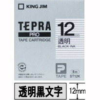 【30％オフ！】テプラPROテープ　透明ラベル　12mm幅　ST12
