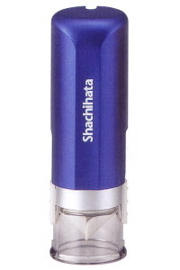 シャチハタ　ネーム印　キャップレス9