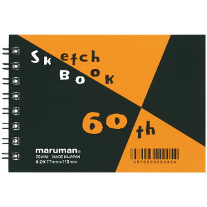 【マルマン　図案シリーズ60周年記念】60th 図案スケッチブック　ミニサイズ　ZSMINI