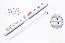 カミオジャパン　スヌーピー　はし箱セット　（Icon Style)　01314